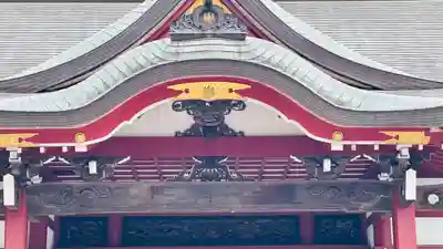 氣比神宮(福井県)