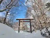 北海道神宮(北海道)