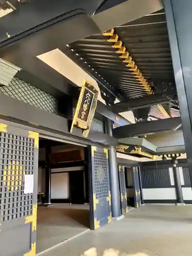 穴八幡宮(東京都)