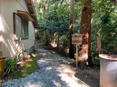 伊射波神社のその他建物