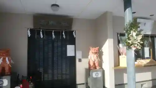 夕張神社のその他建物