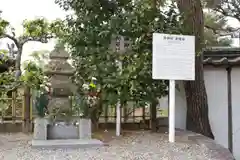 長尾寺の建物その他