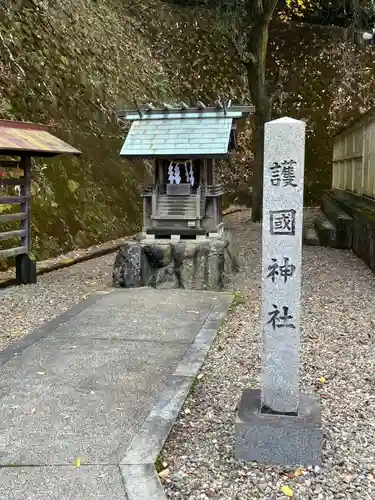 池原神社(岐阜県)