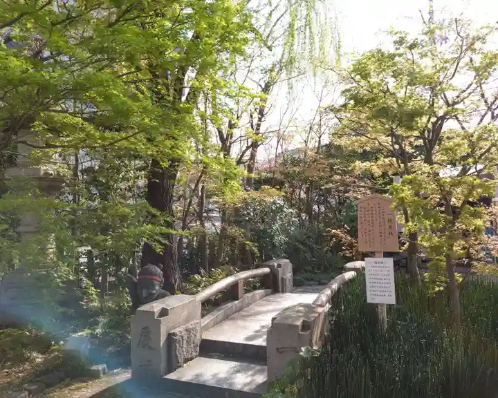 晴明神社(京都府)