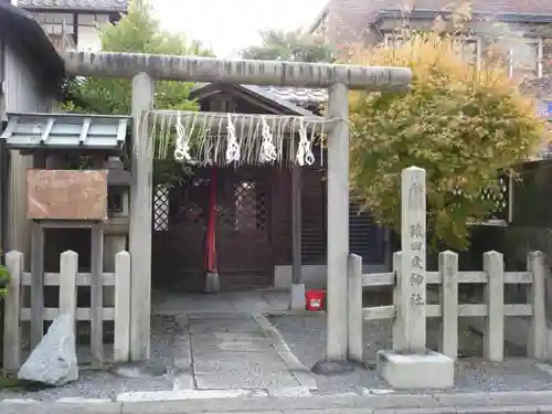 猿田彦神社の鳥居