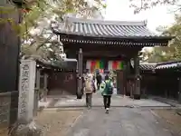 無量寺の山門・神門