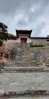 和歌浦天満宮(和歌山県)