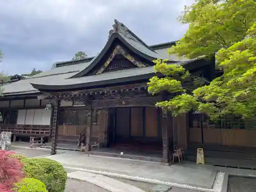 福智院(和歌山県)