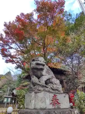 畑子安神社の狛犬