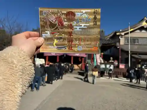 浅草神社の御朱印