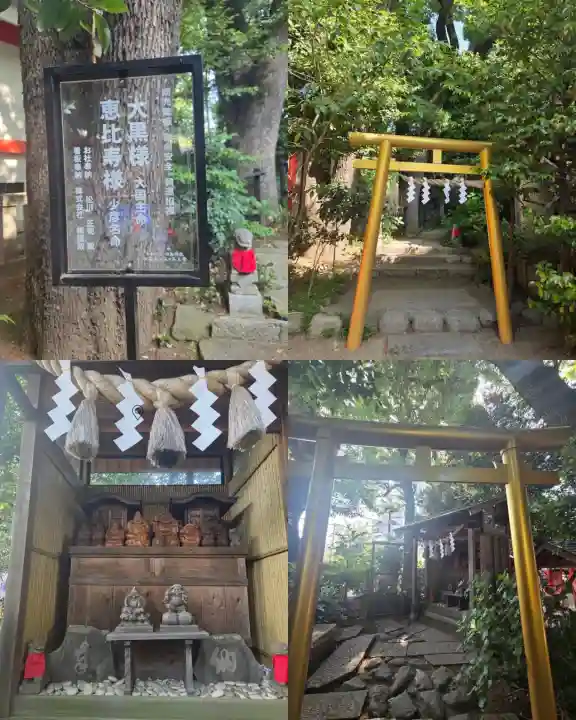 田無神社の{uncategorized: "未分類", other: "その他", undefined: "問題あり", building: "その他建物", grave: "お墓", sacred_gate: "鳥居", guardian: "狛犬", statue: "像", buddha: "仏像", history: "歴史", nature: "自然", garden: "庭園", animal: "動物", pagoda: "塔", temizu: "手水舎", mountain_gate: "山門・神門", sanctuary: "本殿・本堂", subordinate: "末社・摂社", art: "芸術", scenery: "景色", jizo: "地蔵", ema: "絵馬", goshuin: "御朱印", omikuji: "おみくじ", items: "授与品その他", amulet: "お守り", goshuincho: "御朱印帳", eats: "食事", festival: "お祭り", votive_dance: "神楽", shichigosan: "七五三参", wedding: "結婚式", experience: "体験その他", initially: "初詣", around: "周辺", anti_infection: "感染症対策"}