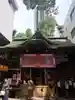 少彦名神社(大阪府)