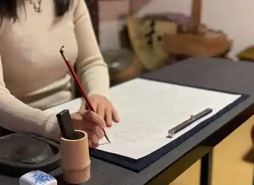 高木山 正法寺(佐賀県)