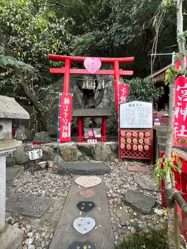 徳島眉山天神社(徳島県)