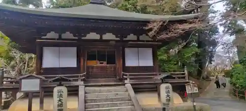 石山寺(滋賀県)