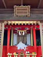 都萬神社(宮崎県)