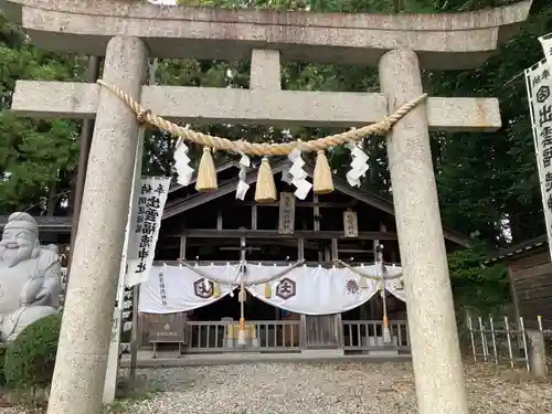 出雲福徳神社(岐阜県)