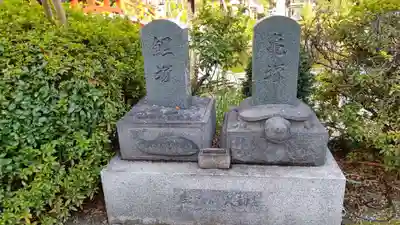 神泉苑のその他建物