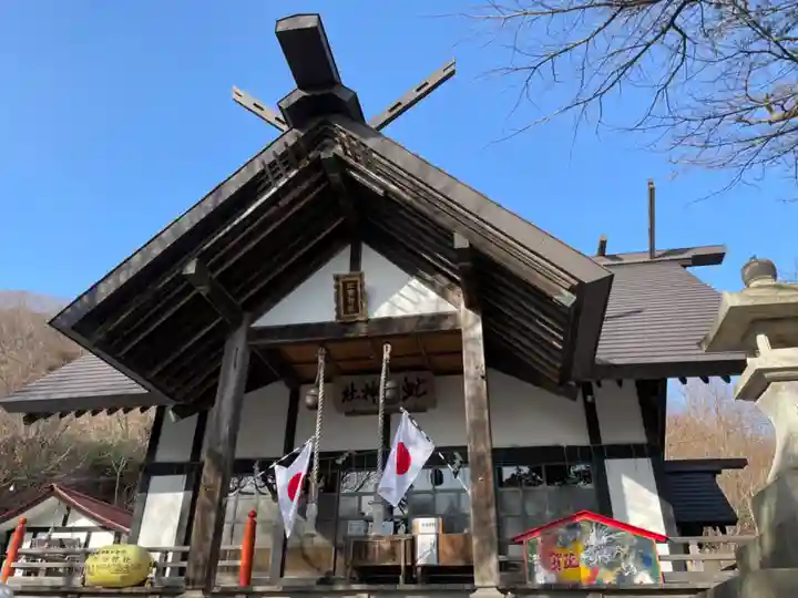 虻田神社の本殿・本堂