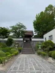 如宝寺(福島県)