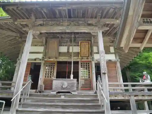 花山院菩提寺の本殿・本堂