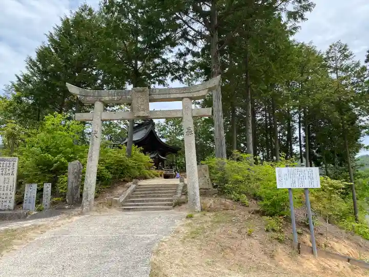 大成龍神社(広島県)