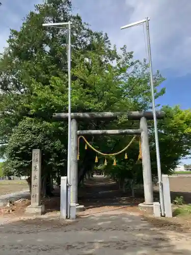 上蒲生蒲生神社の{uncategorized: "未分類", other: "その他", undefined: "問題あり", building: "その他建物", grave: "お墓", sacred_gate: "鳥居", guardian: "狛犬", statue: "像", buddha: "仏像", history: "歴史", nature: "自然", garden: "庭園", animal: "動物", pagoda: "塔", temizu: "手水舎", mountain_gate: "山門・神門", sanctuary: "本殿・本堂", subordinate: "末社・摂社", art: "芸術", scenery: "景色", jizo: "地蔵", ema: "絵馬", goshuin: "御朱印", omikuji: "おみくじ", items: "授与品その他", amulet: "お守り", goshuincho: "御朱印帳", eats: "食事", festival: "お祭り", votive_dance: "神楽", shichigosan: "七五三参", wedding: "結婚式", experience: "体験その他", initially: "初詣", around: "周辺", anti_infection: "感染症対策"}