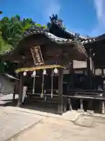 朝日八幡神社(愛媛県)