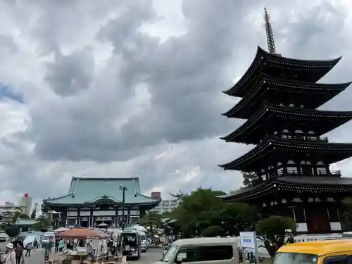 覚王山 日泰寺(愛知県)