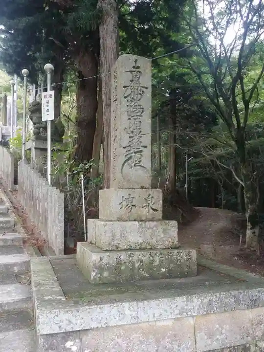 能勢妙見山(真如寺境外仏堂)のその他建物