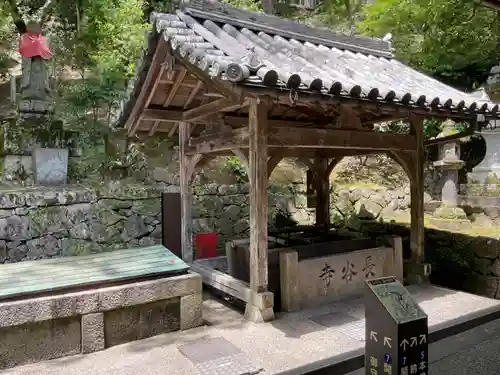 長谷寺(神奈川県)