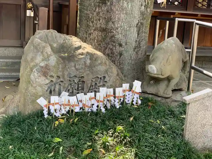 護王神社のその他建物