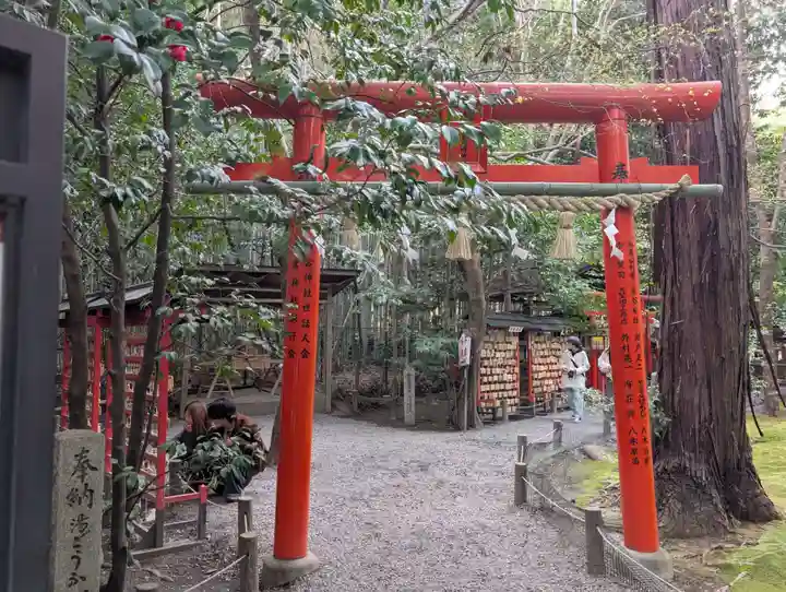 野宮神社(京都府)