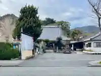 宝福寺の{uncategorized: "未分類", other: "その他", undefined: "問題あり", building: "その他建物", grave: "お墓", sacred_gate: "鳥居", guardian: "狛犬", statue: "像", buddha: "仏像", history: "歴史", nature: "自然", garden: "庭園", animal: "動物", pagoda: "塔", temizu: "手水舎", mountain_gate: "山門・神門", sanctuary: "本殿・本堂", subordinate: "末社・摂社", art: "芸術", scenery: "景色", jizo: "地蔵", ema: "絵馬", goshuin: "御朱印", omikuji: "おみくじ", items: "授与品その他", amulet: "お守り", goshuincho: "御朱印帳", eats: "食事", festival: "お祭り", votive_dance: "神楽", shichigosan: "七五三参", wedding: "結婚式", experience: "体験その他", initially: "初詣", around: "周辺", anti_infection: "感染症対策"}