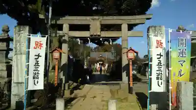 境香取神社の鳥居