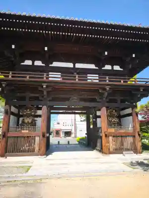 南光坊の{uncategorized: "未分類", other: "その他", undefined: "問題あり", building: "その他建物", grave: "お墓", sacred_gate: "鳥居", guardian: "狛犬", statue: "像", buddha: "仏像", history: "歴史", nature: "自然", garden: "庭園", animal: "動物", pagoda: "塔", temizu: "手水舎", mountain_gate: "山門・神門", sanctuary: "本殿・本堂", subordinate: "末社・摂社", art: "芸術", scenery: "景色", jizo: "地蔵", ema: "絵馬", goshuin: "御朱印", omikuji: "おみくじ", items: "授与品その他", amulet: "お守り", goshuincho: "御朱印帳", eats: "食事", festival: "お祭り", votive_dance: "神楽", shichigosan: "七五三参", wedding: "結婚式", experience: "体験その他", initially: "初詣", around: "周辺", anti_infection: "感染症対策"}