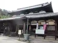 園城寺(三井寺)(滋賀県)