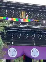 大光寺のその他建物