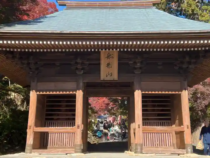 普門寺(切り絵御朱印発祥の寺)(愛知県)