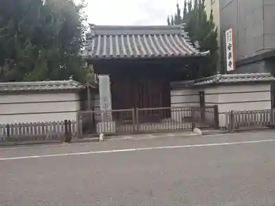 安楽寺の山門・神門