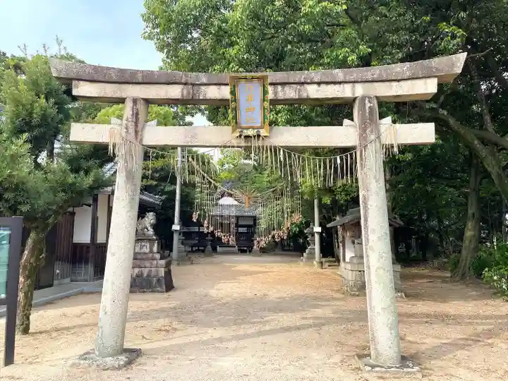 行事神社(滋賀県)
