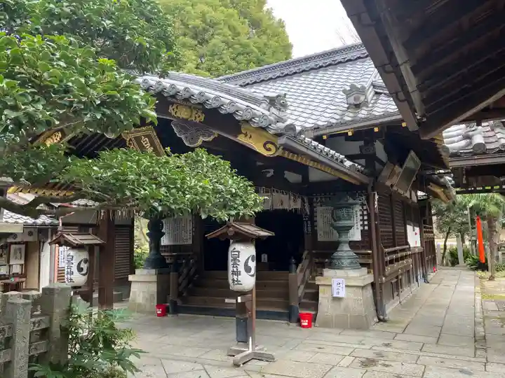 白雲神社(京都府)