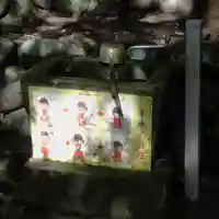 日月神社の手水舎