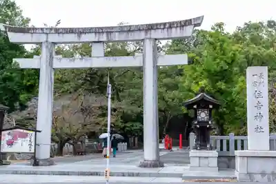 住吉神社(山口県)