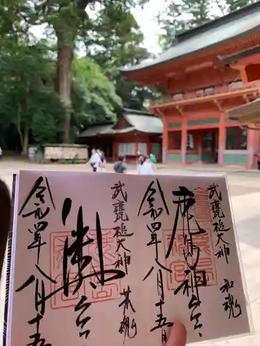 鹿島神宮(茨城県)