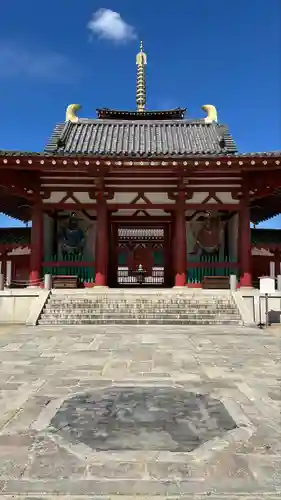 四天王寺(大阪府)