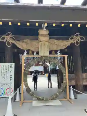 北海道神宮の体験その他
