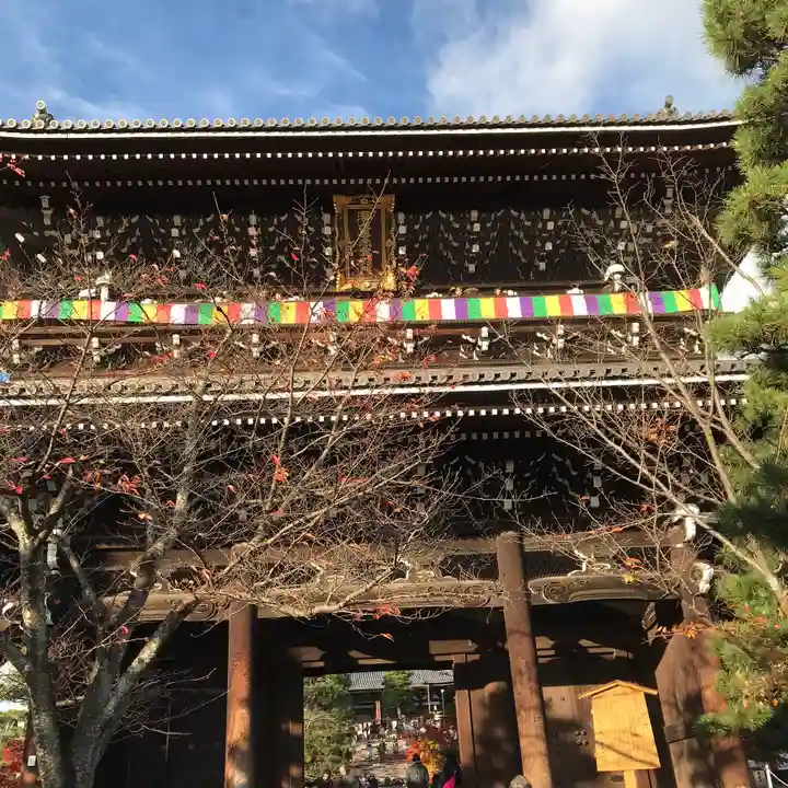 くろ谷 金戒光明寺の山門・神門