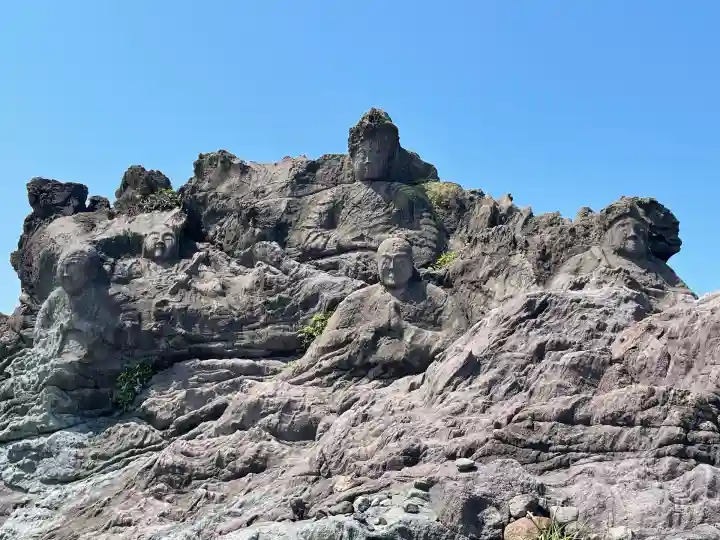 十六羅漢岩 (山形県)