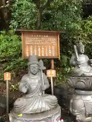 水澤寺(水澤観世音)の仏像